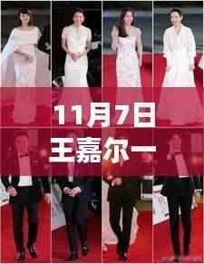 第1292页