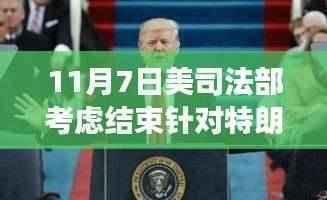 第1291页