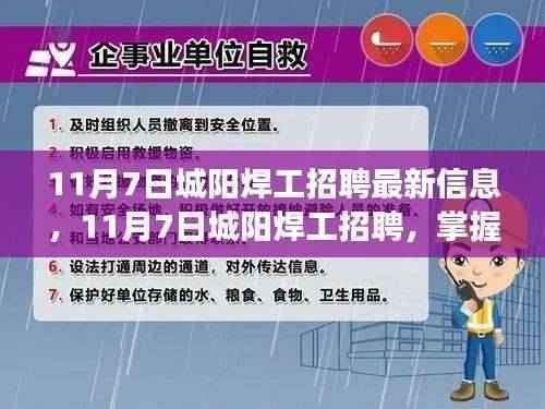 第1283页