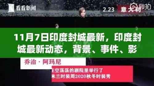 评价 第637页