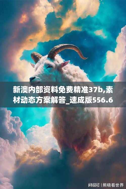 fenghuajuedai 第18页