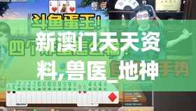 jiankuzhuojue 第18页