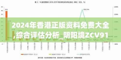 huaxiangniaoyu 第19页