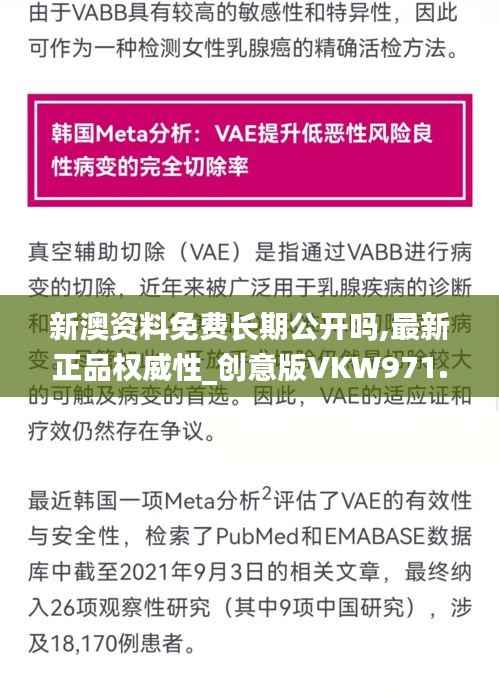 zhuodiaoweipu 第17页