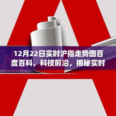 bainiaozhaofeng 第11页