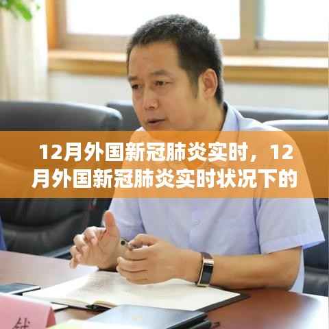 fanglangxinghai 第11页