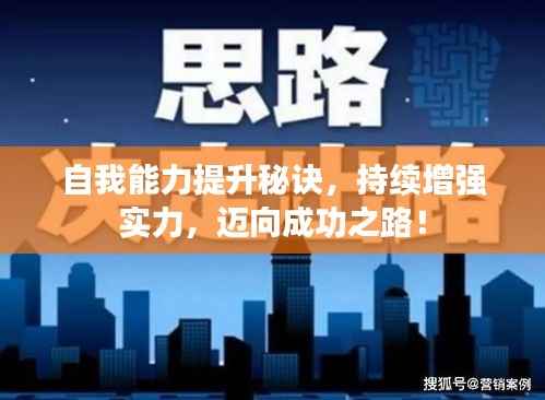 chenhouguayan 第10页