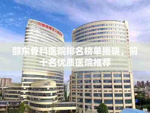 风驰电掣 第7页